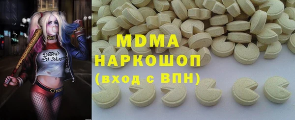 наркотики Козловка
