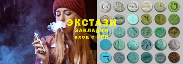 а пвп мука Абаза