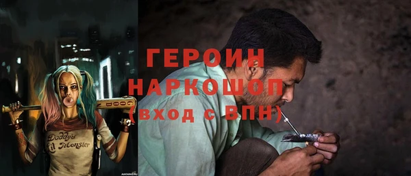 Альфа ПВП Протвино