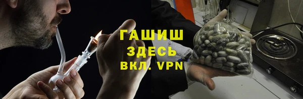 скорость mdpv Абинск
