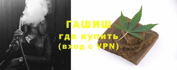 сатива Приозерск