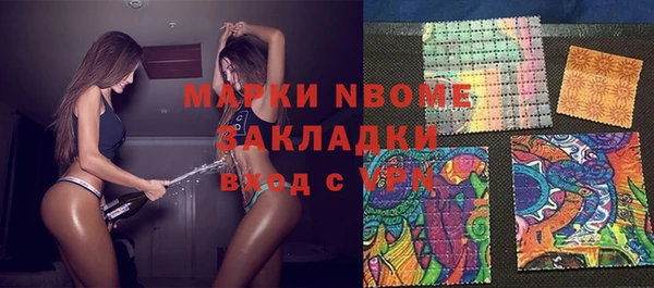 скорость mdpv Абинск