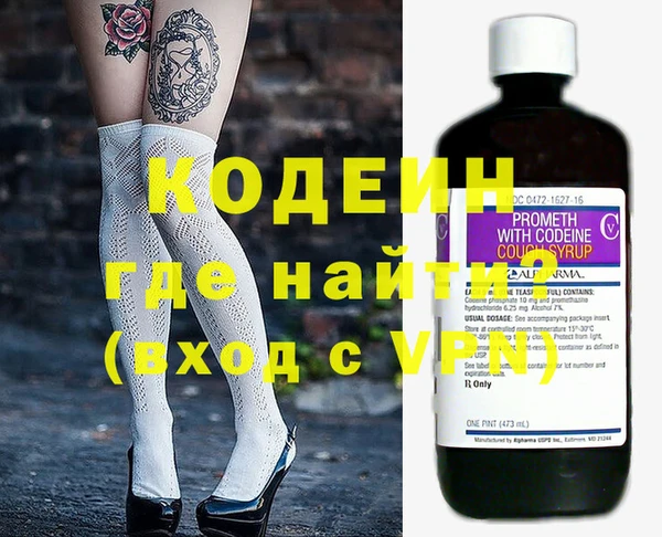 тгк Козельск