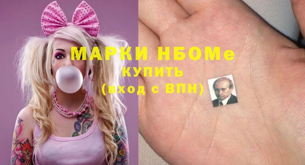 а пвп мука Абаза