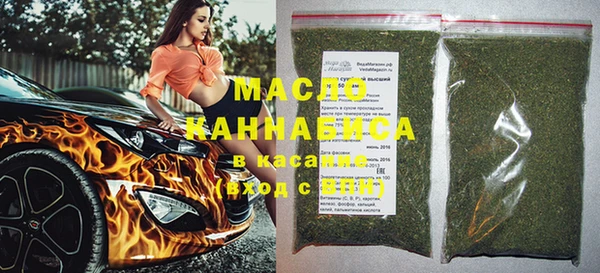 а пвп мука Абаза