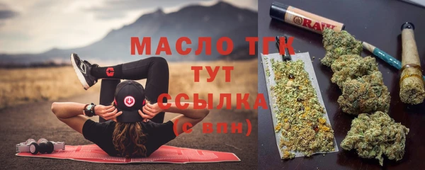 МДМА Кодинск
