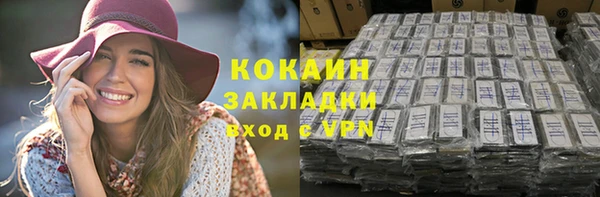 скорость mdpv Абинск