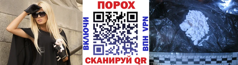 как найти наркотики  Алдан  Метамфетамин Декстрометамфетамин 99.9% 